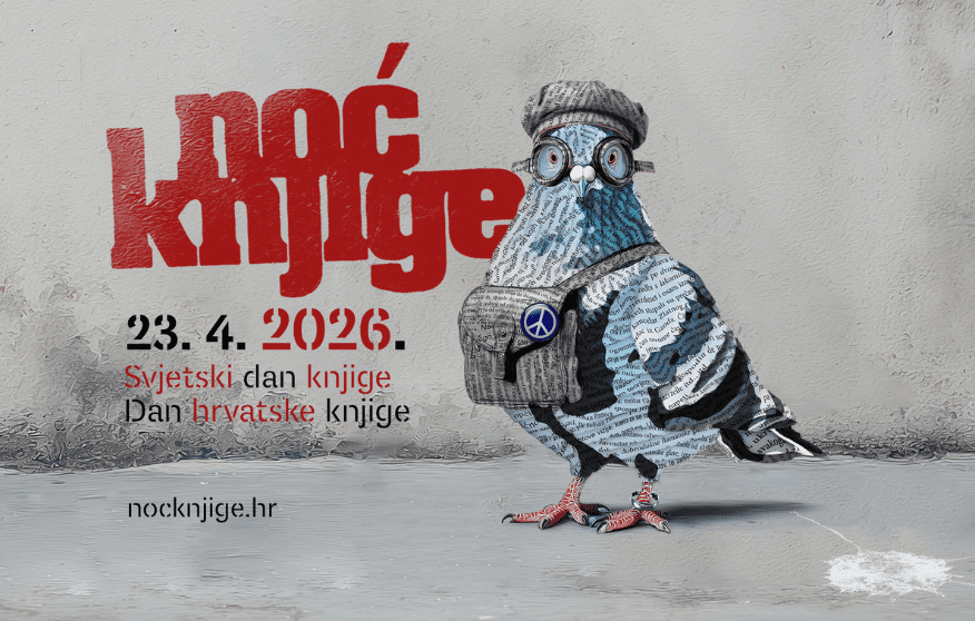 Noć knjige 2026.